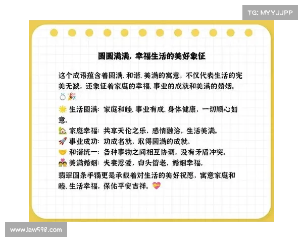 打造和谐家庭的五大关键因素助力实现幸福美满生活 打造和谐家庭的五大关键因素助力实现幸福美满生活