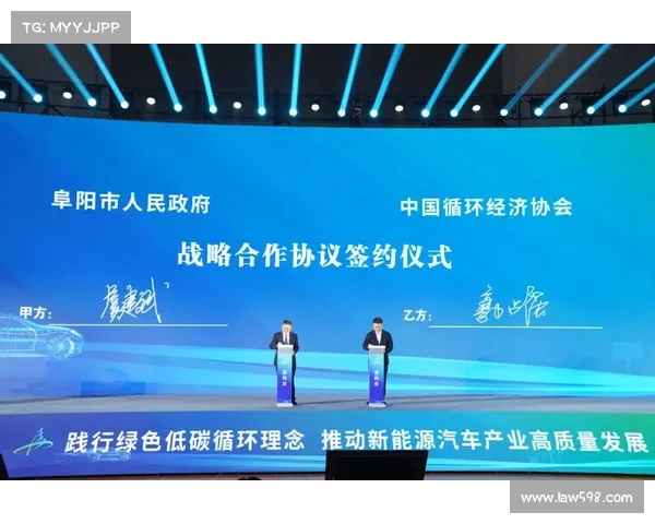 荣膺2023年度稳健发展地产企业背后的战略布局与成功之道 荣膺2023年度稳健发展地产企业背后的战略布局与成功之道
